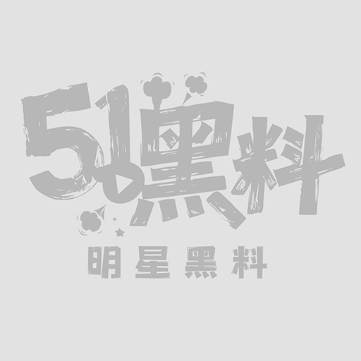 喜欢你动画版1